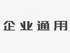 中国稻米产业发展论坛在江苏兴化举行